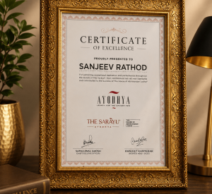 The Sarayu Ayodhya Certificate
