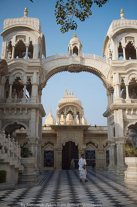 ISKCON Vrindavan temple